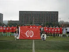 亚冠今晨走向成谜；广州队门线救险；赛场秩序良好；球队文化再被提及